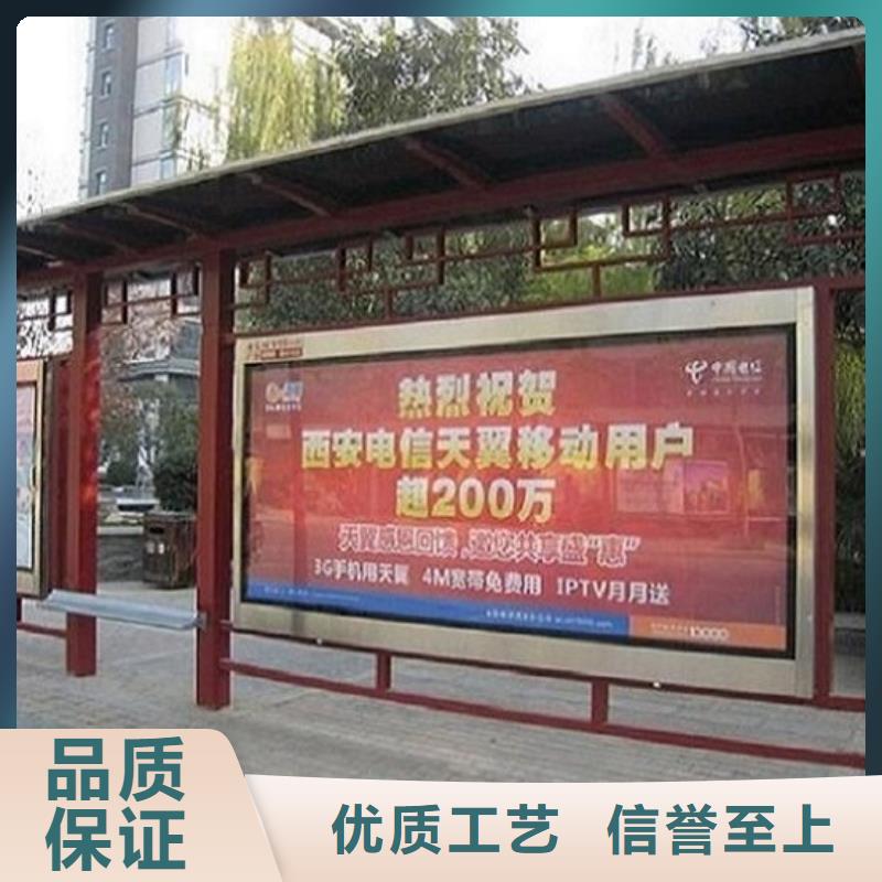 景区流动公厕视频-昭通市景区流动公厕-(本土)可服务区域巧家|彝良|怒江|玉溪|楚雄|红河|迪庆|丽江