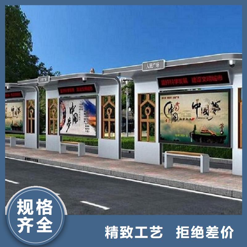 公交站台生产厂家LED阅报栏灯箱制作海量库存