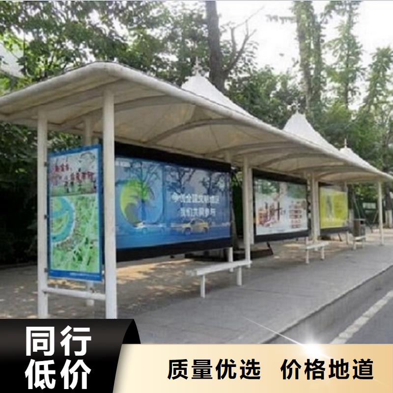 公交站台生产厂家LED阅报栏灯箱制作海量库存