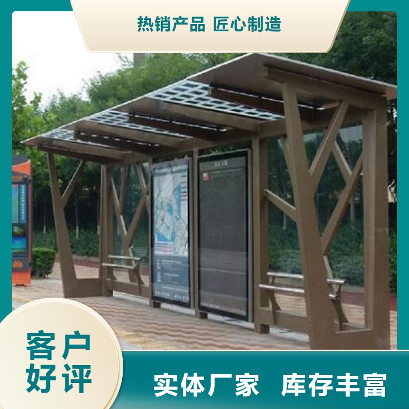 移动公厕卫生间-视频-移动公厕卫生间|眉山市|仁寿|青神|广元|泸州|宜宾|德阳|绵阳|广安|巴中