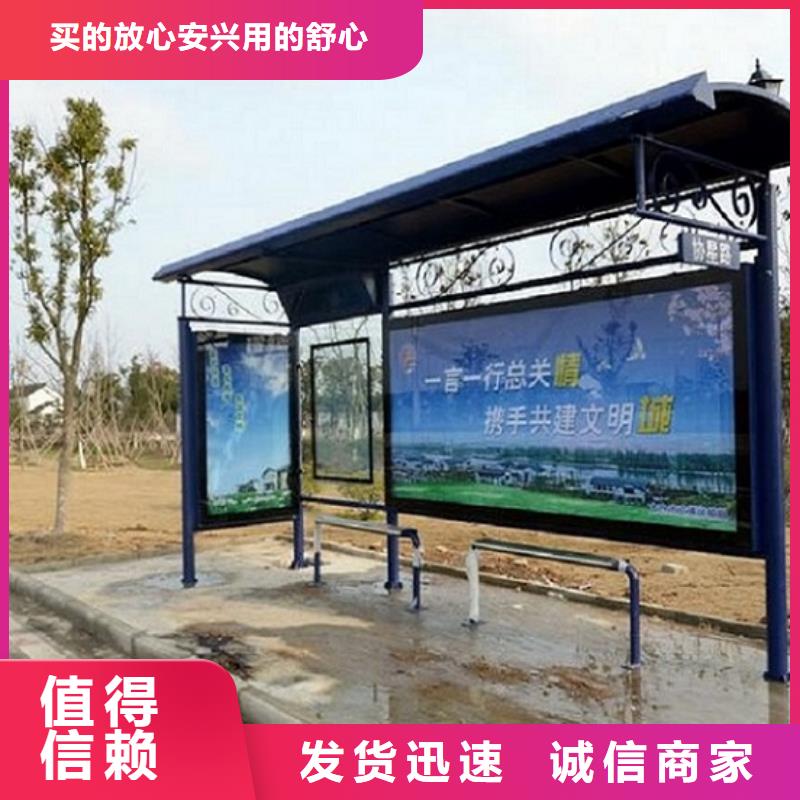 公交站台生产厂家LED阅报栏灯箱制作海量库存