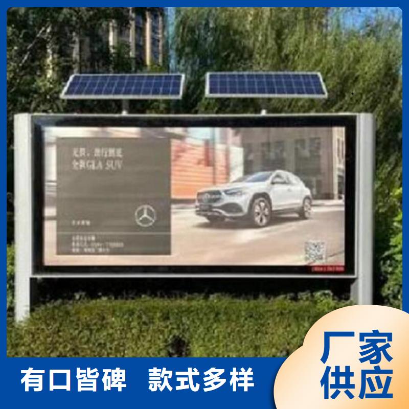 重信誉定制款LED阅报栏灯箱生产厂家厂家直销
