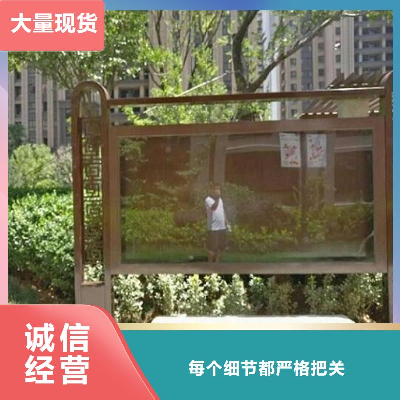 智能LED阅报栏灯箱生产厂家品牌-厂家