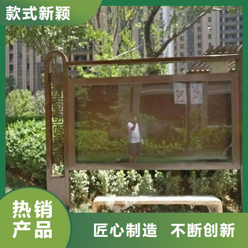 支持定制的不锈钢LED阅报栏灯箱生产厂家经销商