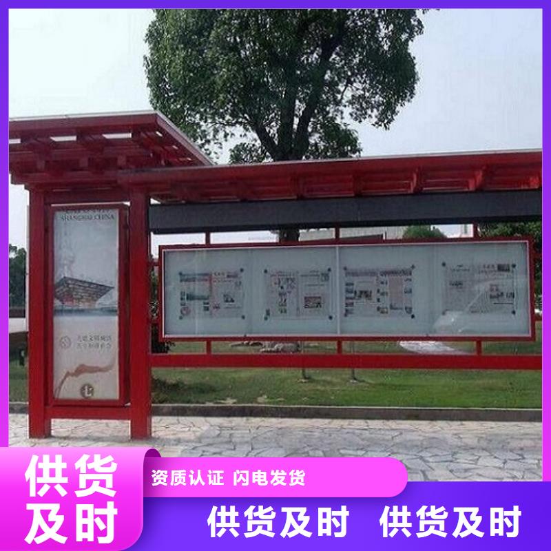 #社区LED阅报栏灯箱生产厂家#欢迎来电咨询