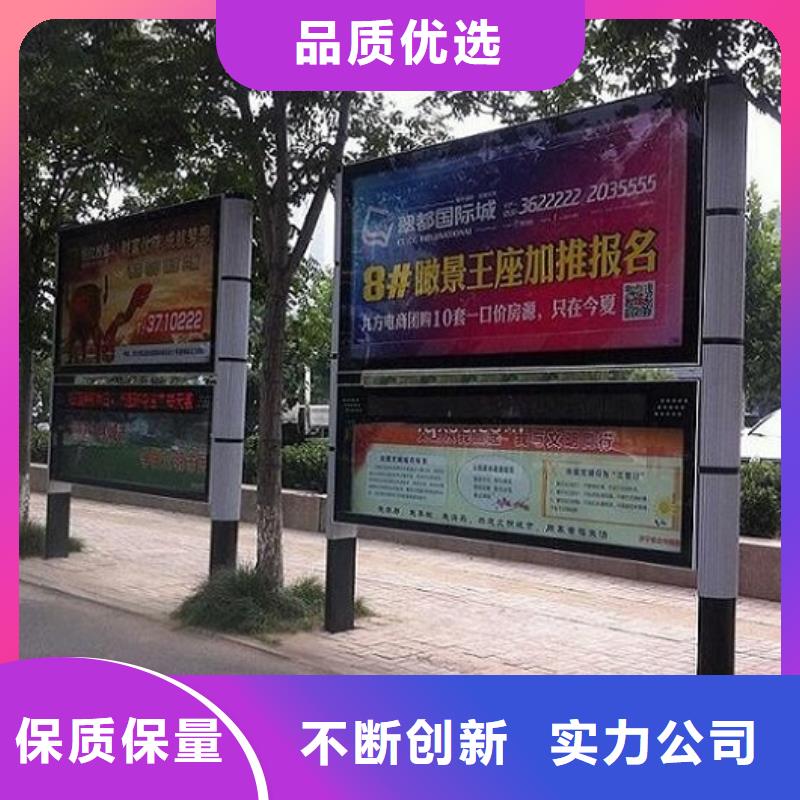 2025发货快速#民族特色LED阅报栏灯箱生产厂家#实体厂家