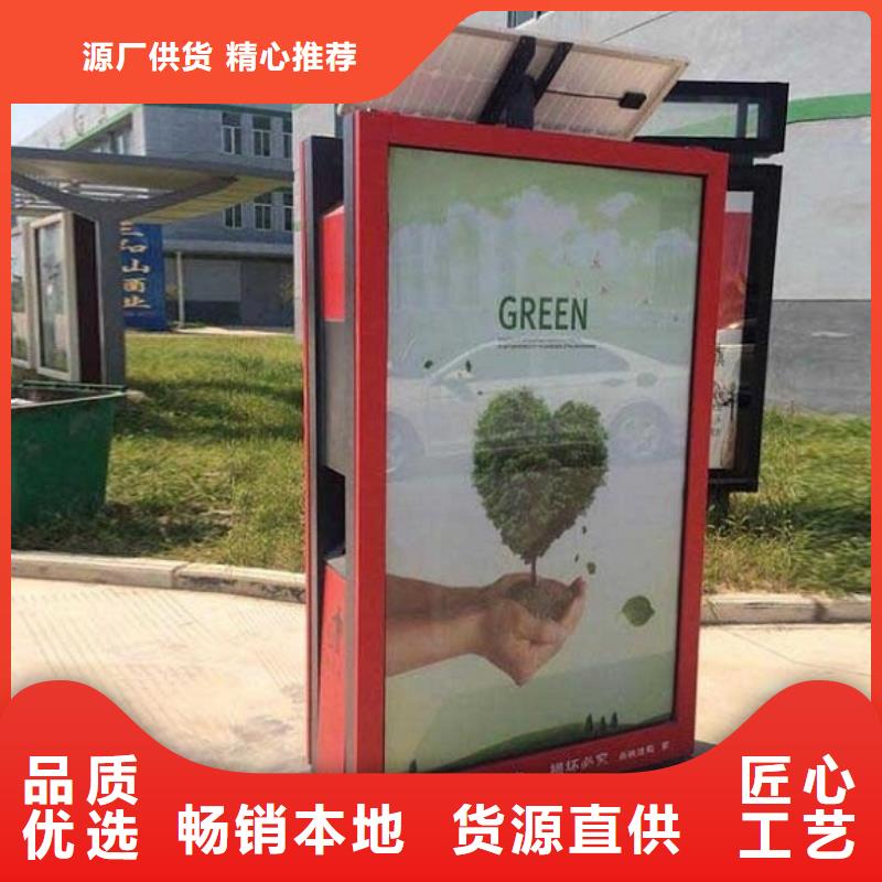 钢木结构广告垃圾箱质量保证老牌厂家