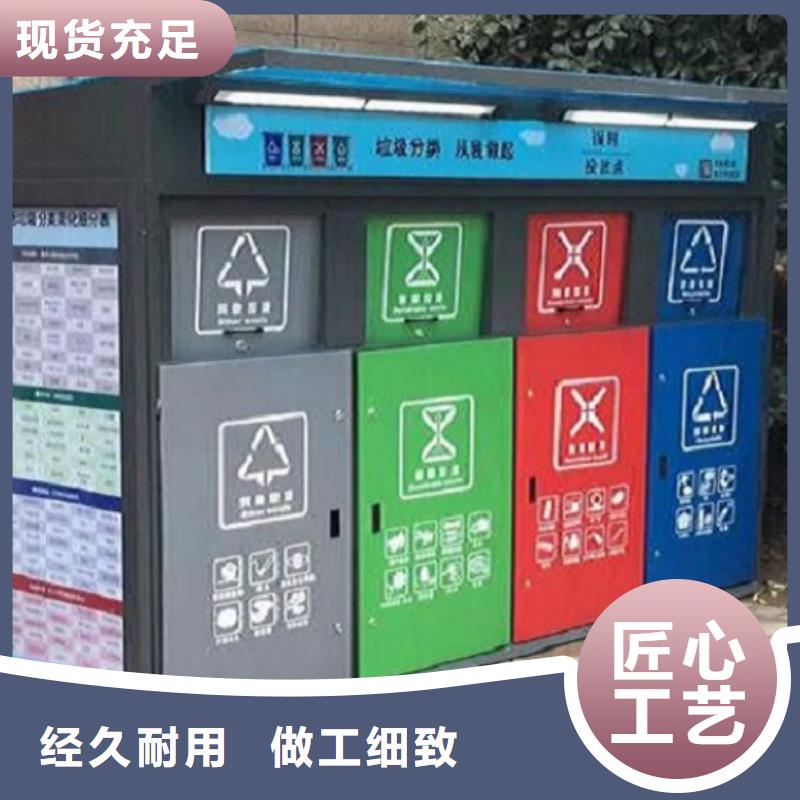 可信赖的景区广告垃圾箱生产厂家