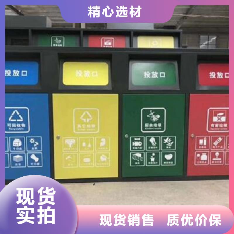 仿古广告垃圾箱企业-大品牌