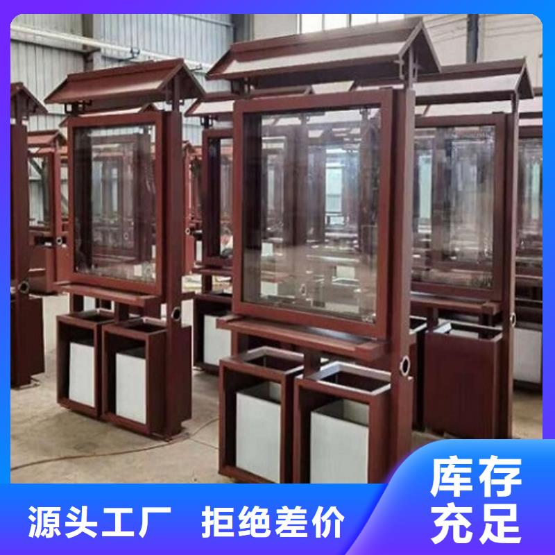 环保广告垃圾箱定做价格