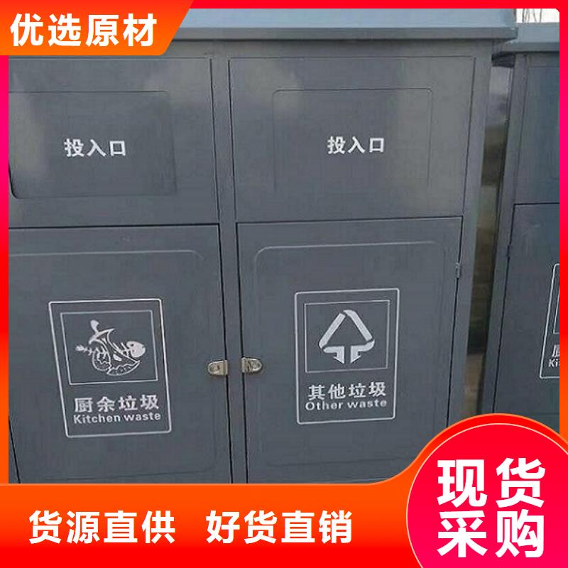 价格低的分类广告垃圾箱供应商