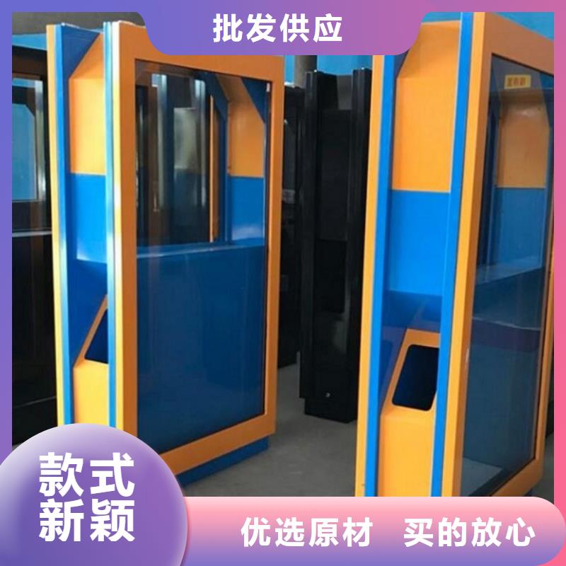 分类广告垃圾箱款式齐全
