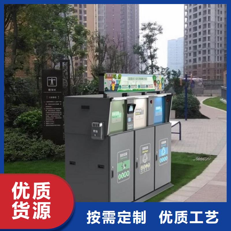 的环保广告垃圾箱厂家