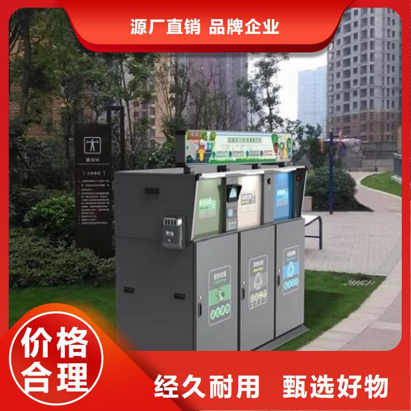 价格低的分类广告垃圾箱供应商
