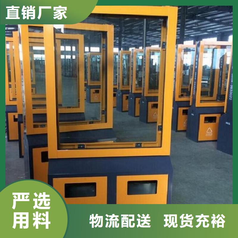 定制城市广告垃圾箱的公司