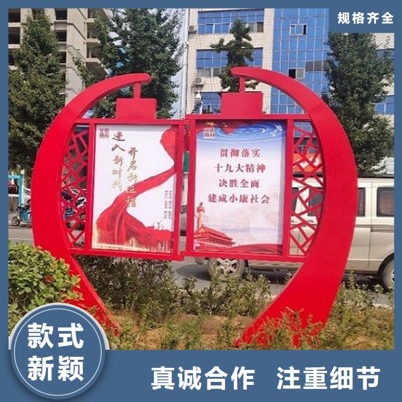 靠谱的定制核心价值观生产厂家公司