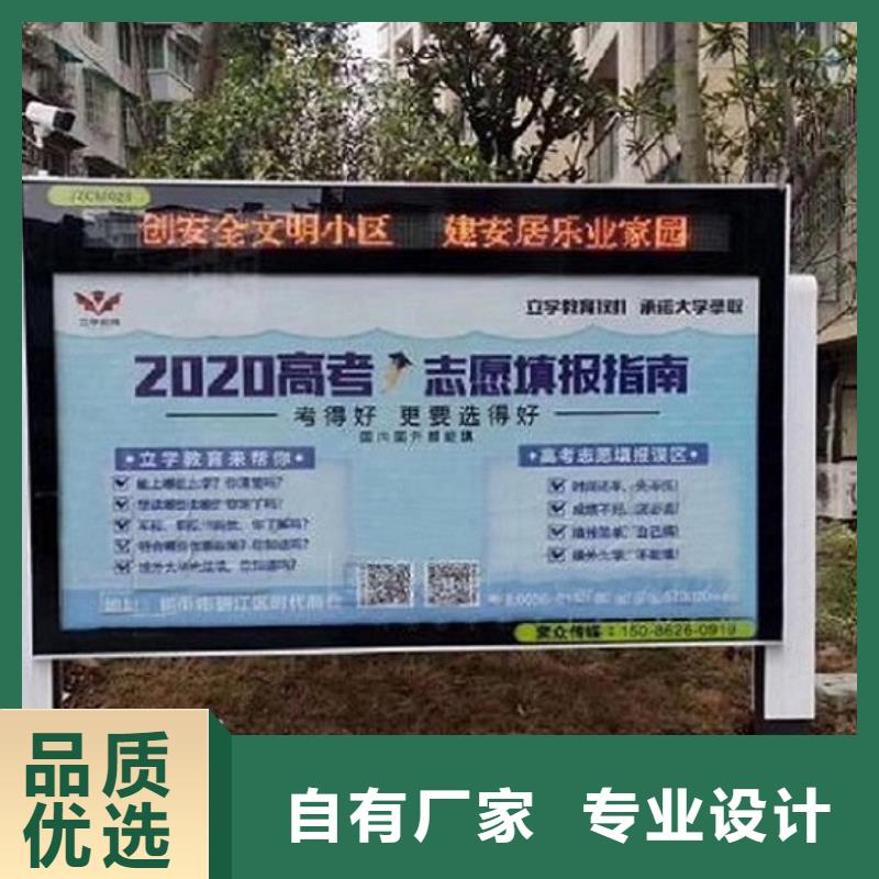 质量优的优质灯箱制作供货商