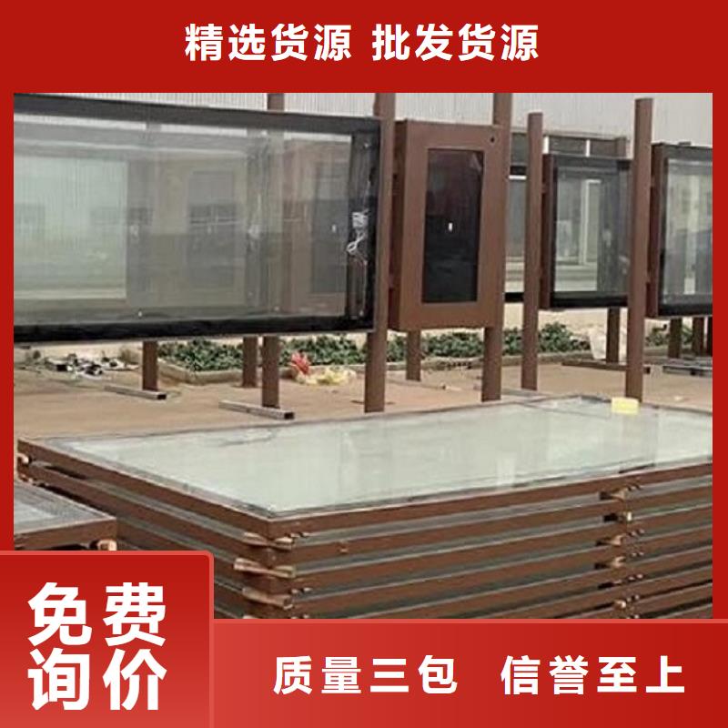 分体式灯箱制作品质