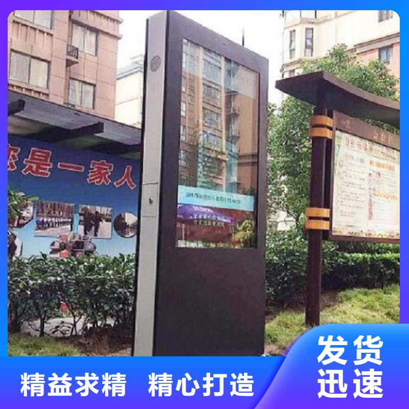 厂家定制新款灯箱制作