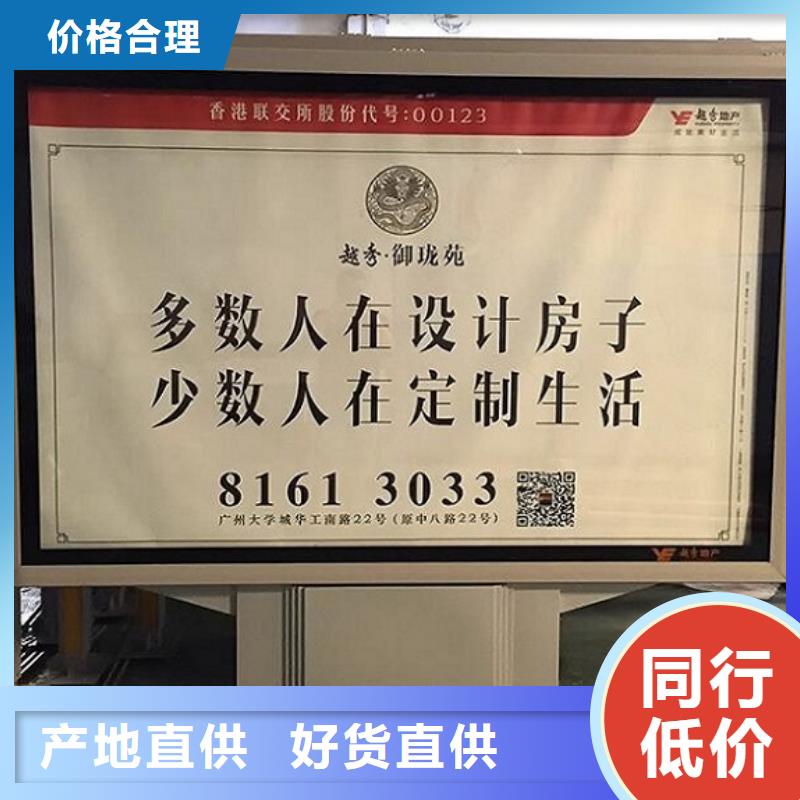 简约款灯箱制作型号汇总