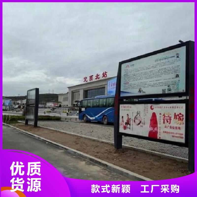 简易款LED阅报栏灯箱-厂家直供