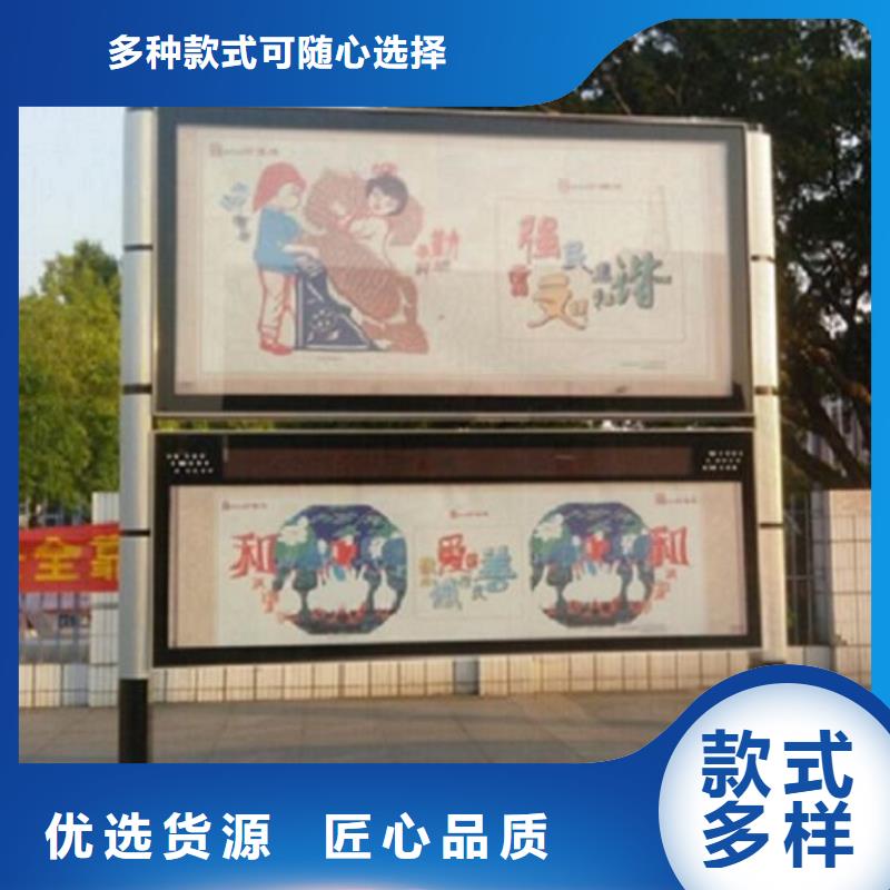 防雨LED阅报栏灯箱质量优良