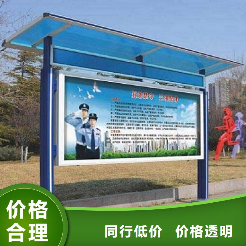 新款LED阅报栏灯箱-新款LED阅报栏灯箱质优