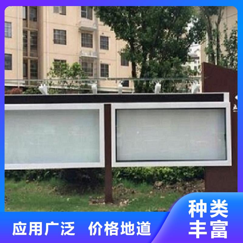 新款LED阅报栏灯箱生产厂家、批发商