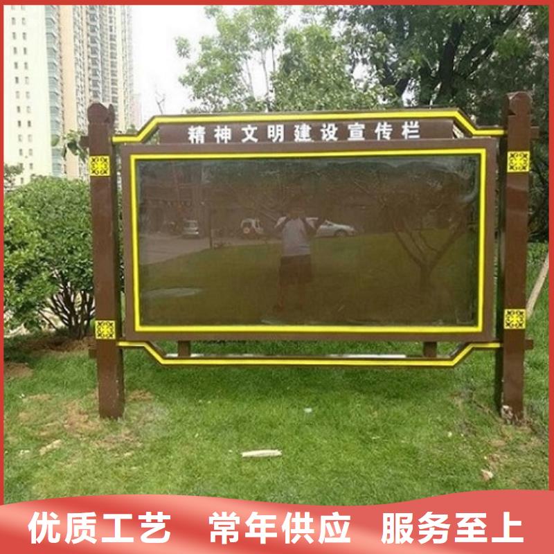 灭蚊LED阅报栏灯箱常规货源充足