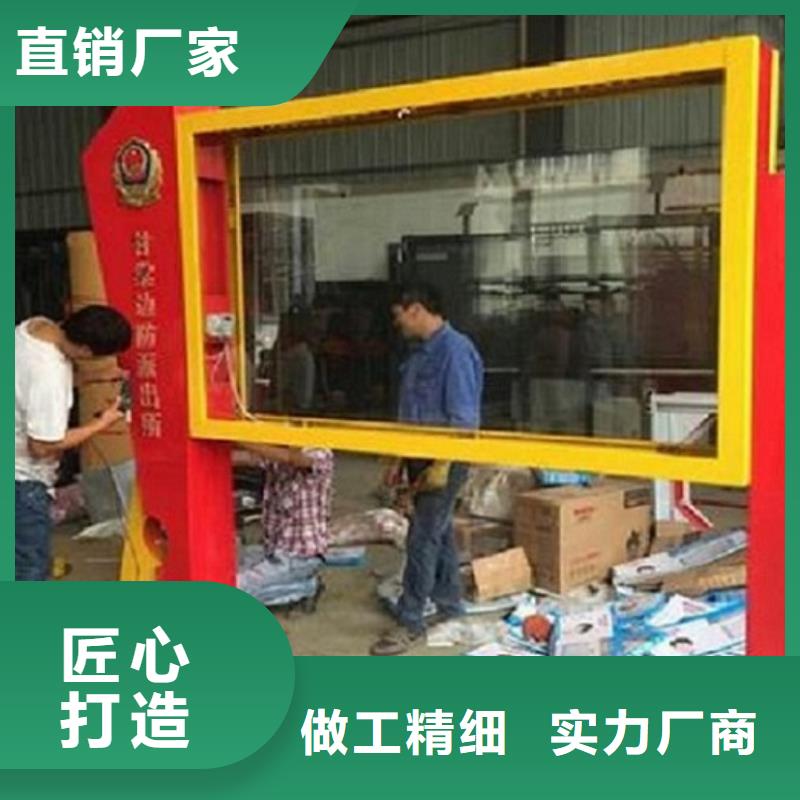 专业销售新款LED阅报栏灯箱-放心