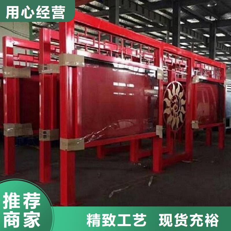 灭蚊LED阅报栏灯箱常规货源充足