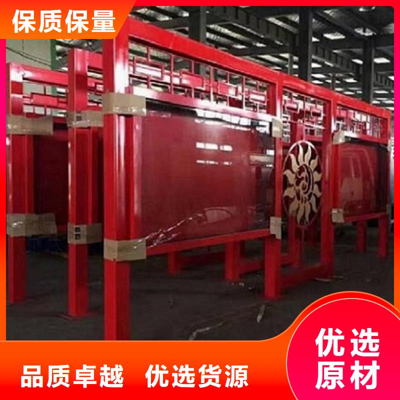 现货供应新型LED阅报栏灯箱_诚信厂家