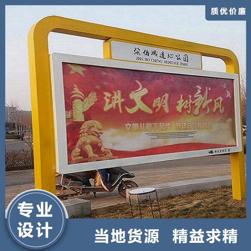 新款LED阅报栏灯箱-新款LED阅报栏灯箱质优