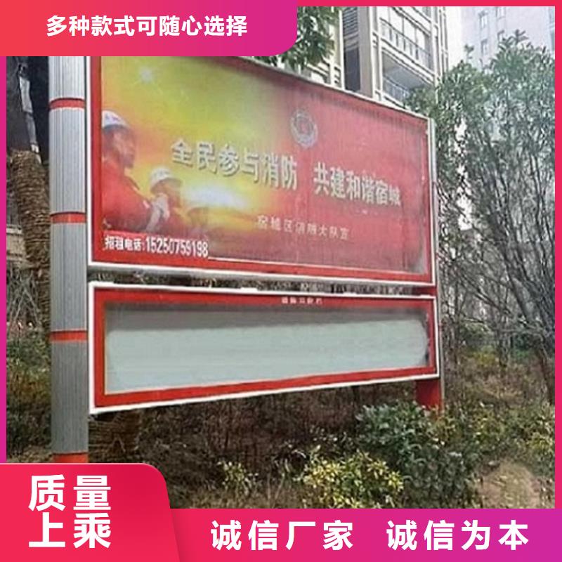 价格低的社区LED阅报栏灯箱厂家