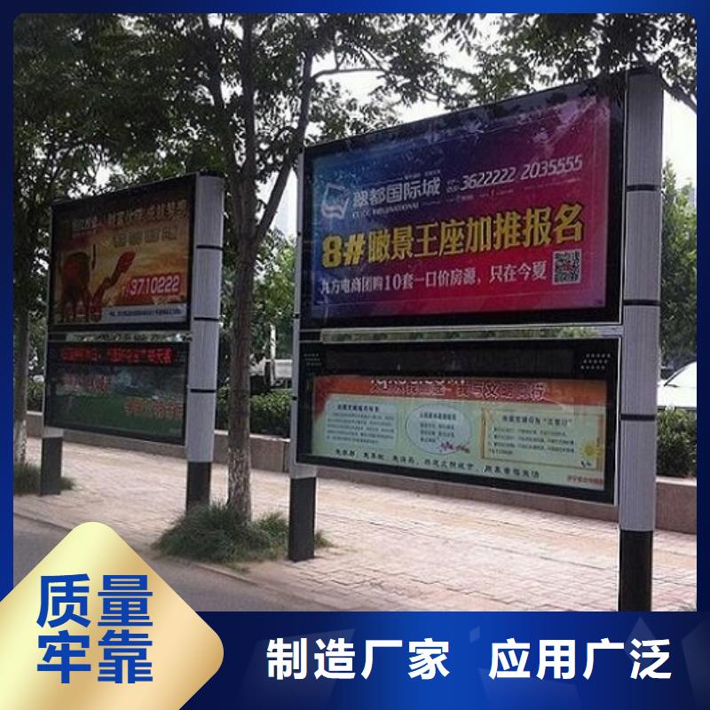 防雨LED阅报栏灯箱厂家当天发货