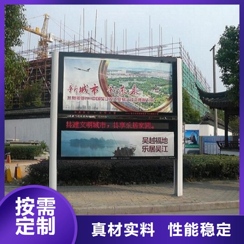 发货及时的双面LED阅报栏灯箱基地