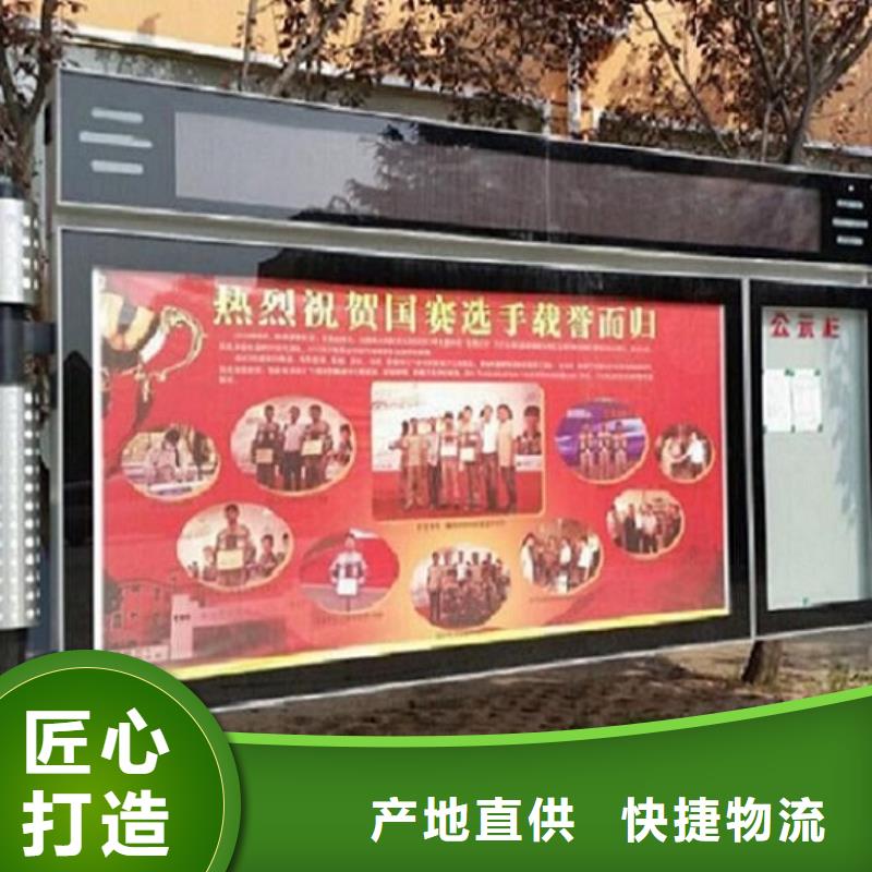 重信誉新款LED阅报栏灯箱厂商