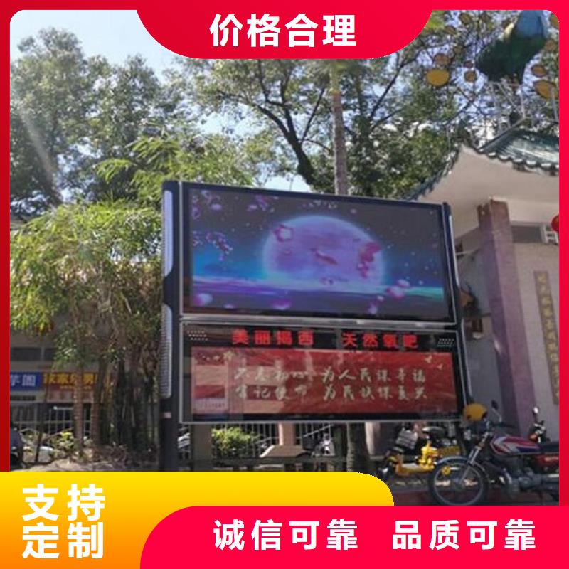 专业销售新款LED阅报栏灯箱-放心