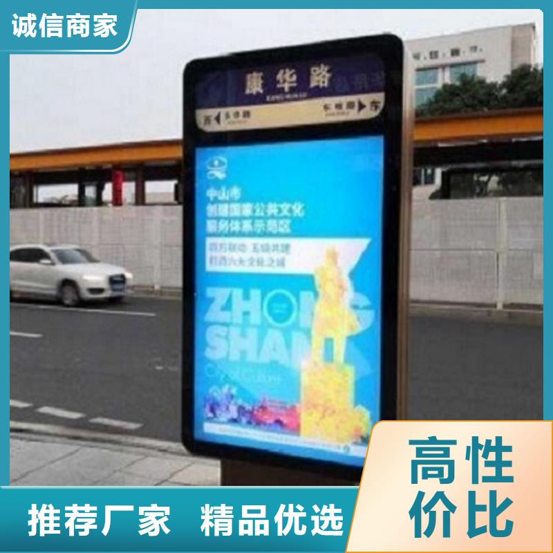 质量可靠的多功能太阳能路灯箱公司