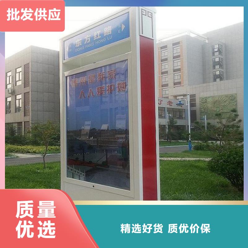 LED太阳能路灯箱订购找大品牌