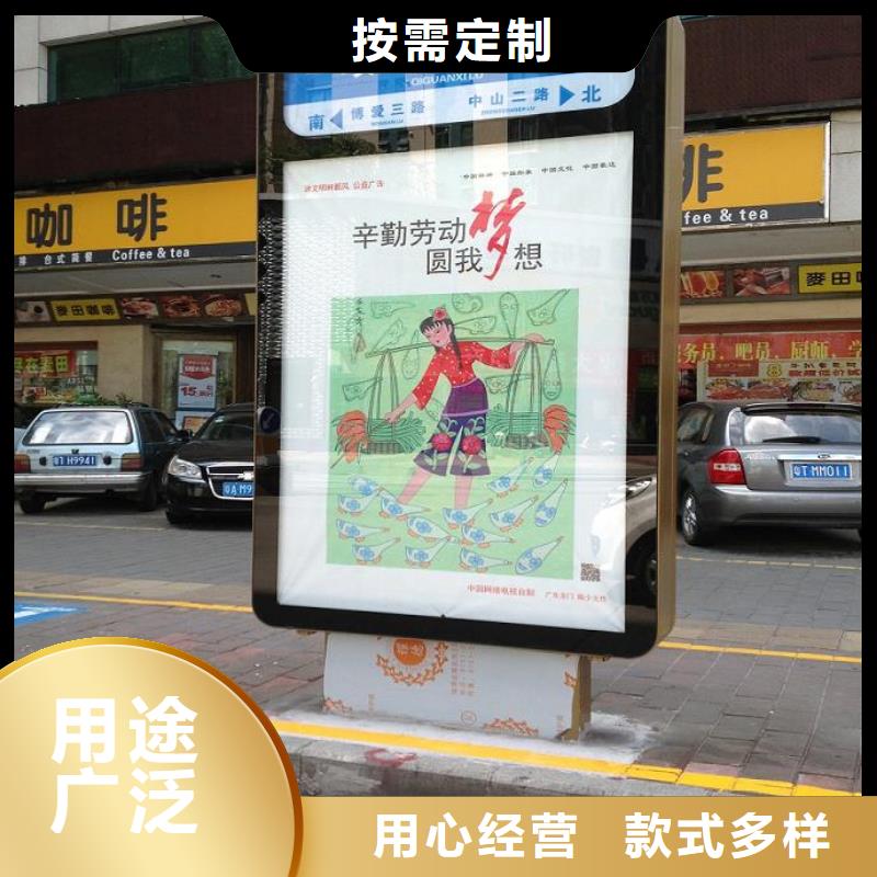 做景区太阳能路灯箱的生产厂家