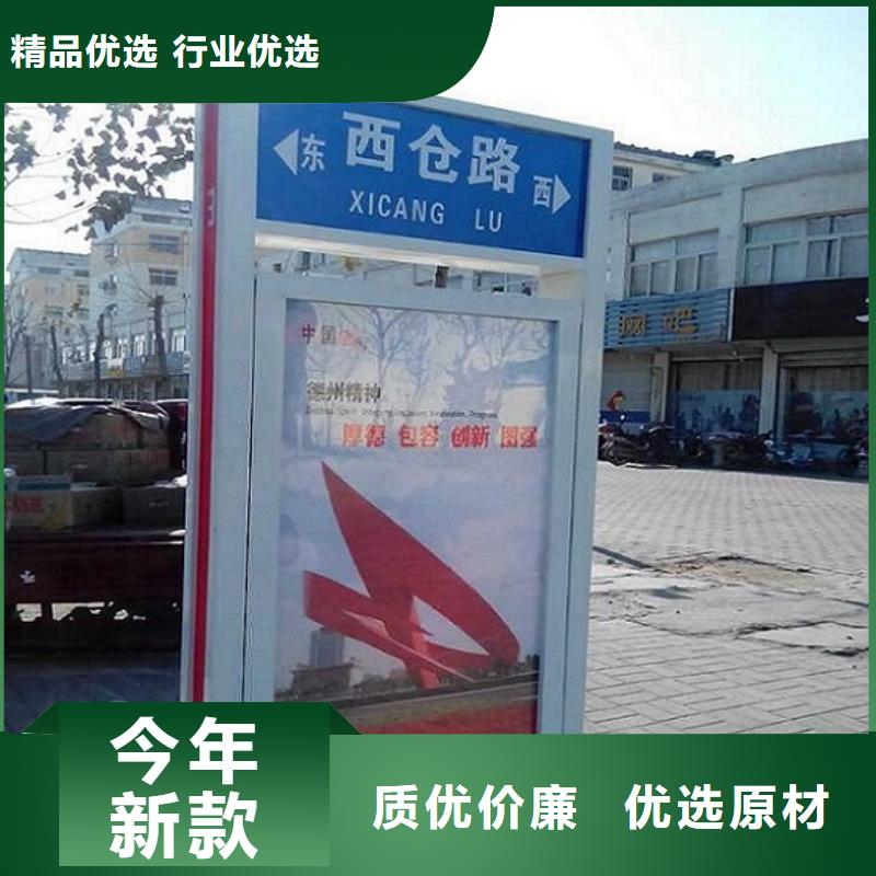 质量可靠的不锈钢太阳能路灯箱批发商