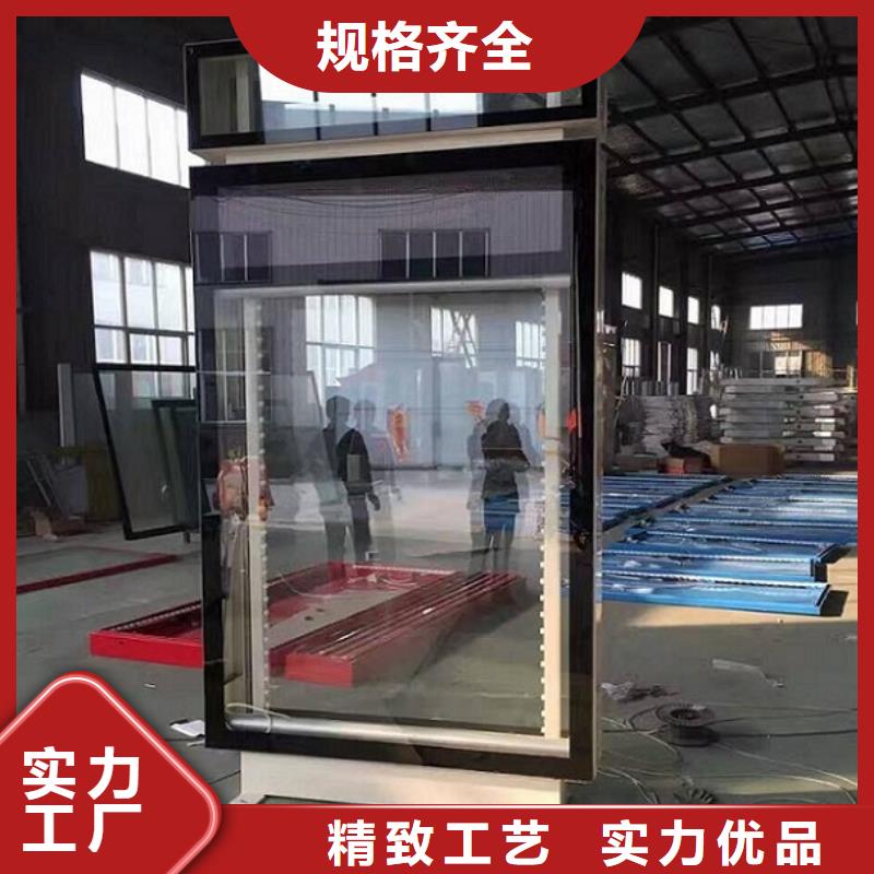 靠谱的乡镇太阳能路灯箱基地