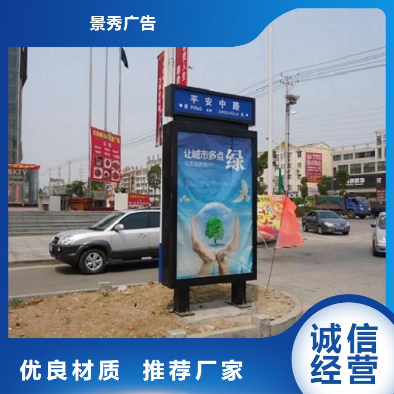 仿古款太阳能路灯箱厂家新报价