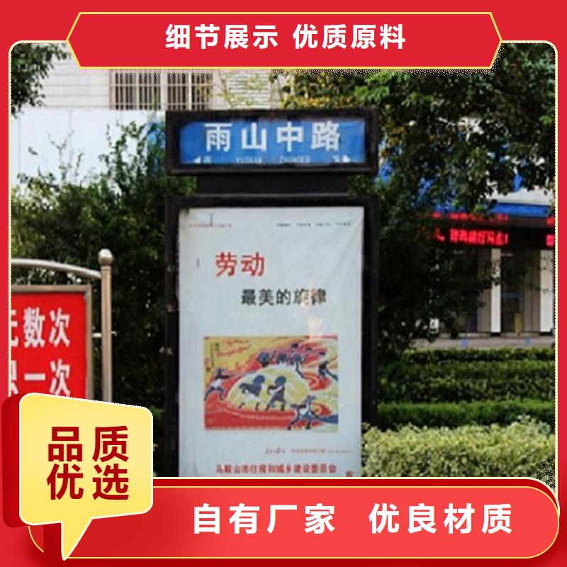 地方特色太阳能路灯箱以诚为本欢迎咨询