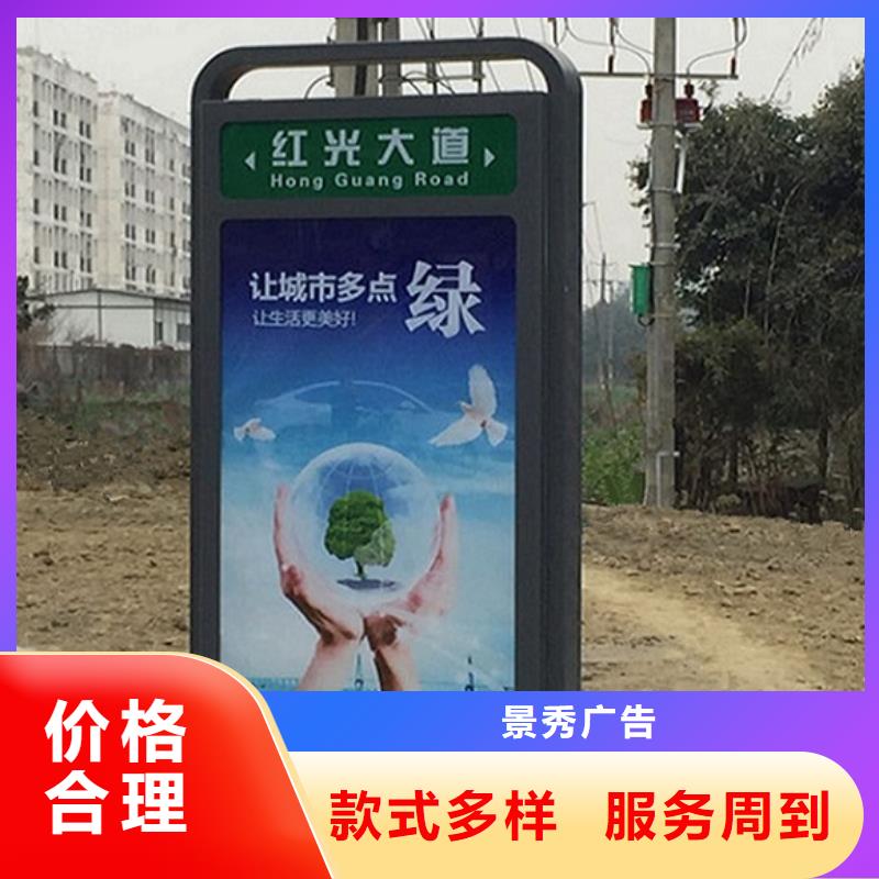 多功能太阳能路灯箱优质售后