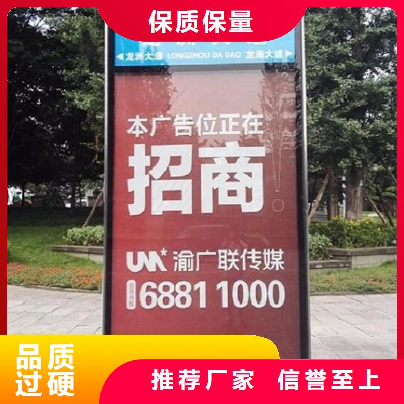LED太阳能路灯箱订购找大品牌