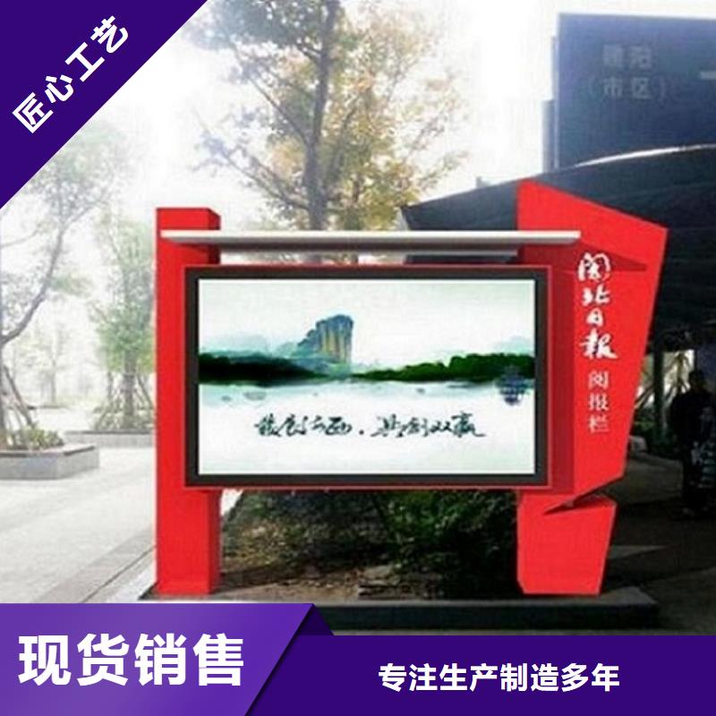 双层LED阅报栏灯箱制作价格-定制_景秀广告