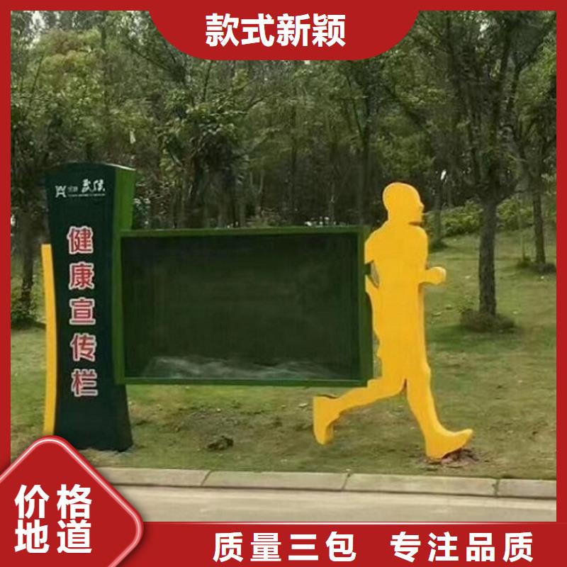 创意LED阅报栏灯箱制作行情报价