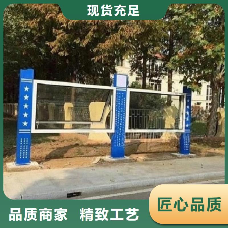 户外大型阅报栏灯箱制作-一家专业的厂家
